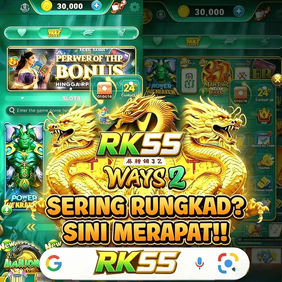 rk55 APK