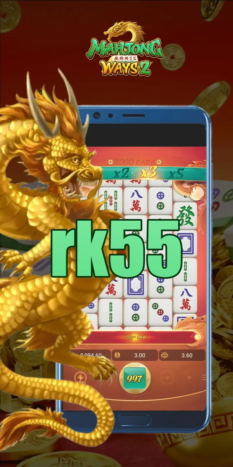 rk55 স্ক্রিনশট - APK অফিসিয়াল